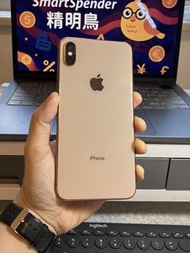 iPhone XS Max Gold 256GB