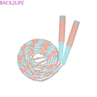 BACK2LIFE Skipping Rope, Adjustable Soft Beaded Strong Flexibility Jumping Training Rope, Gym Equipm