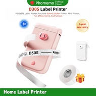 Phomemo D30S Label Printer Portable Label Maker Machine Name Sticker Printer Mini Printer, For Offic