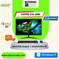Aspire C24-1800-13316GT23Mi/T002  i5-1334U 16G 512G UMA W11 (office) notebook พร้อมส่ง