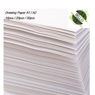 A1 / A2 Size Drawing Paper (Cartridge paper) (110g / 135g / 165g / 200g) - 10pcs / 20pcs