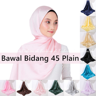 110เซนติเมตรสีทึบผ้าไหมสี่เหลี่ยมขนาดใหญ่ผ้าพันคอขาวดำผ้าโพกหัวซาติน Tudung Bawal M90659