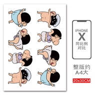 Crayon Shin-chan Mông Cơ Thể Trang Trí Dán Xe Máy Điện Ô Tô Trầy Xước Bao Cá Tính Sáng Tạo Ngộ Nghĩn