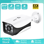 Hamrol Night Vision POE Outdoor Waterproof 8MP 4K CCTV Camera