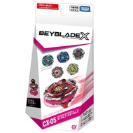 COMPLETE BEYBLADE X CX-05 RANDOM BOOSTER VOL.6BEYBLADE X CX-05 RANDOM BOOSTER VOL.6 [CODE 1CODE 2COD