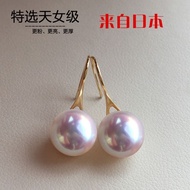 A akoya Pearl Ear Hook 18k Gold Japan Imported Female Grade Round Aurora Earrings Simple