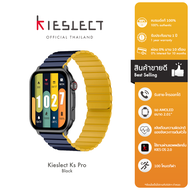 Kieslect Ks Pro Smart Calling Watch สมาร์ทวอทช์โทรได้ จอ AMOLED 2.01" เตือนหัวใจเต้นผิดปกติ 100 โหมดกีฬา ประกัน 1 ปี