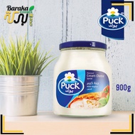 Puck Cheese Cream | Spreadable Cheese Original Imported Saudi Arabia 130g/240g/500g/900g