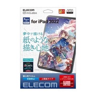 Elecom iPad 第10代 2022 Paper Like 紙繪質感保護貼 易貼版