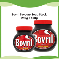Bovril Savoury Soup Stock 保卫尔滋味汤料  230g/ 470g