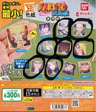 火影忍者 疾風傳 豆卡 Gashapon 色紙