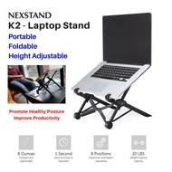 Nexstand K2 Laptop Stand foldable portable height adjustable promote healthy