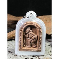 龙婆颂蓬（Luang Por Sompong）｜Wat Mai Pin Kliao 加持｜储蓄老人（Chuchok Phoem Sap）增财版