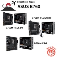 ASUS TUF GAMING B760M-PLUS D4 / B760M-E D4/ B760M-PLUS WIFI