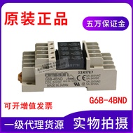 Geganti Terminal G6B-4BND 24VDC 5A Tulen Asli G6B-1114P-FD-US-P6B