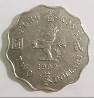 1992年 兩元 英女皇 香港 硬幣