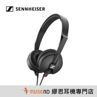 【繆思耳機】Sennheiser 聲海 HD25 Light 封閉式 監聽 耳罩 公司貨 二年保固 預購