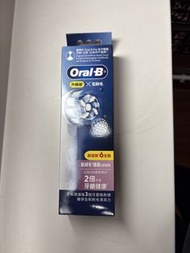 Oral-B EB60-3升級版超細毛護齦刷頭6️⃣支裝🪥