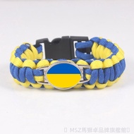 Ukraine Italy World Cup National Flag Bracelet Umbrella Rope Braided Bracelet Outdoor Life-saving Br