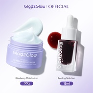 【2 ชิ้น】Glad2Glow+Blueberry Moisturizer +Pomegranate Brightening Moisturizer Serum+Centella Allantoi