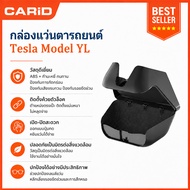 CARiD Tesla Model YL Glasses Holder Car Ceiling Mount Interior Accessories