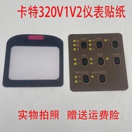 7Y5500 E312 320 330V1V2BCD for E320  Monitor Keypad Stickers 7Y-5500 Monitor Surface  Excavator Part