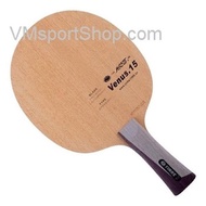 Yinhe Venus 15 - Table Tennis Pingpong Bat Bet Wood Blade V-15 V15