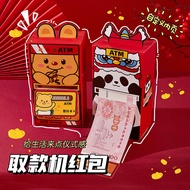 [Taiwan Next Day Arrival] Creative ATM Cash Pick-Up Machine Toy Card 2025 Year Of The Snake 3D Three