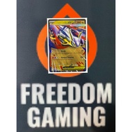 Pokemon TCG Mega Evolution - Mega Latias ex (Mint)
