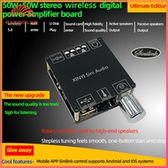 XY-C50L 50Wx2 APP Control Digital Amplifier Stereo Speaker Subwoofer Modulator