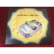 International Music CD Beastie Boys – Hello Nasty Condition As Shown In The Cover Photo ZA88-4