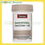 Swisse - 健骨鎂鈣 + 維他命D3 營養片 120片 (平行進口) 此日期前最佳：2028年04月底