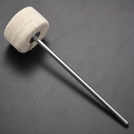 Bass Kick Drum Beater Felt Pedal Beater Head for Percussion Drum Hammer