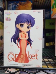 全新 日版 Banpresto Q posket QP Qposket Eternal movie 劇場版 美少女戰士 Sailor moon Princess Mars 公主 火野麗 B 色