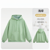 New·Zu | Cline Blue Heavy Duty Silver Fox Fleece Hoodie