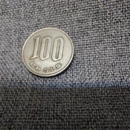 【錢幣與歷史】日本 100 百円 白銅硬幣 櫻花幣 昭和51年1976 日本早期錢幣1枚 洛克希德事件