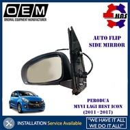 Perodua Myvi Lagi Best Icon (2011 - 2017) Side Mirror Auto Flip With Signal Lamp (7wire)