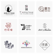 Logo Design in 1 - 7 Days Unlimited Editing - Other Design