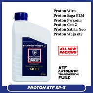 PROTON ATF SPIII 1L AUTO TRANSMISSION FLUID GEAR OIL MINYAK GEARBOX AUTO (SAGA / WIRA / WAJA / PERSO