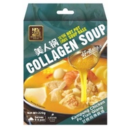 Chwee Song Hong Kong Fotiaoqiang Base 220G