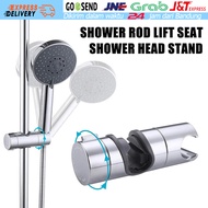 Clamp Holder Shower Adjustable Bahan ABS Bracket Clamp Shower Tiang Kamar Mandi Holder Shower