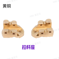 MJX R/C Technic H8H Remote Control Car Upgrade Parts Metal Accessories Weight Hub Revamp Edition Inc