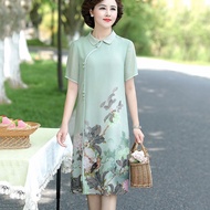 Year Old Mother Dress Temperament Simulation Silk Wide Lady 40 Years Old 50 Years Old Middle-aged El