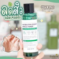 SOME BY MI AHA-BHA-PHA 30DAYS MIRACLE TONER 150 ml (NO BOX)