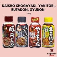 Daisho Japanese Sauces - Shogayaki (Ginger), Yakitori, Butadon, Gyudon 180g