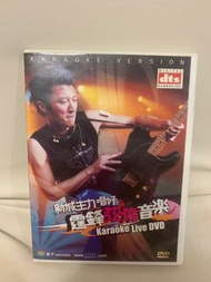 謝霆鋒弦燒音樂卡拉ok DVD
