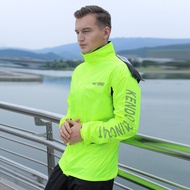 [Kendo] Raincoat Hidden Boot Cover Raincoat Set Rain Coat Rainsuit Baju Hujan Motorcycle Bike Bicycl