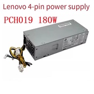 HP/HP Xiaoou S01 Small Chassis D18-180P1A/2A Power PCH019 D19-210P1A