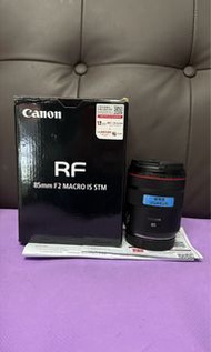 剛剛二月買 完美無瑕 全套有盒 香港行貨 有保養 2028-2 Canon RF 85 85mm F2 Macro R5 R6 R3 Eos R RP Use