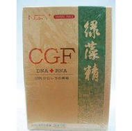 核綠旺~CGF基因營養素綠藻精60粒/盒(黃金加強版)~特惠中~